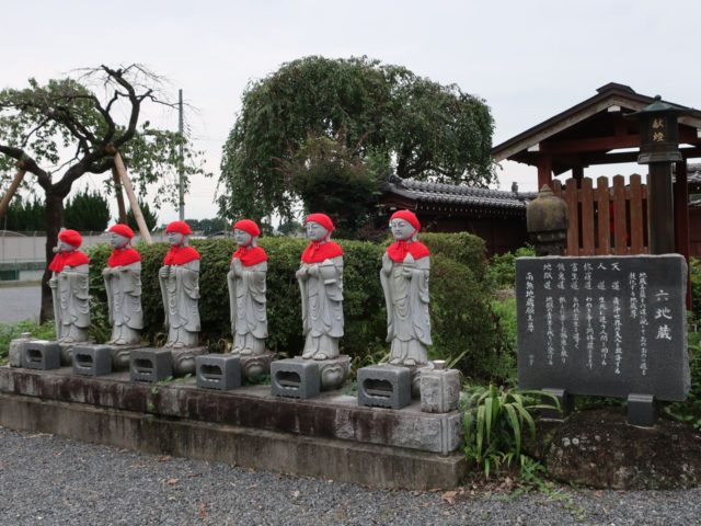 円満寺の六地蔵